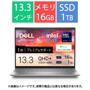 モバイルノートパソコン/Inspiron 13 5330/13.3型/Core Ultra 7 プロセッサー 155H/メモリ 16GB/SSD 1TB/Windows 11 Home/Office Home&Business 2024+Microsoft 365 Basic/プラチナシルバー MI583-FHHBCS