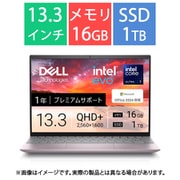モバイルノートパソコン/Inspiron 13 5330/13.3型/Core Ultra 7 プロセッサー 155H/メモリ 16GB/SSD 1TB/Windows 11 Home/Office Home&Business 2024+Microsoft 365 Basic/ライトピンク MI583-FHHBCP