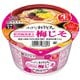 小さなおうどん梅じそ 85g