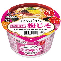 小さなおうどん梅じそ 85g