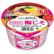 小さなおうどん梅じそ 85g