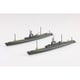 ウォーターライン No.431 1/700 日本海軍 潜水艦 伊1・伊6 [組立式プラスチックモデル]