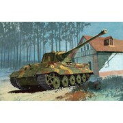 DR6209 1/35 WW.II ドイツ軍 キングタイガー ヘンシェル砲塔 最後期型 w/輸送用履帯 [組立式プラスチックモデル]