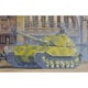 DR6657 1/35 WW.II ドイツ軍 VK.45.02（P）H型 試作重戦車 [組立式プラスチックモデル]