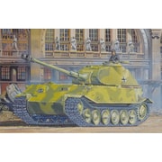 DR6657 1/35 WW.II ドイツ軍 VK.45.02（P）H型 試作重戦車 [組立式プラスチックモデル]