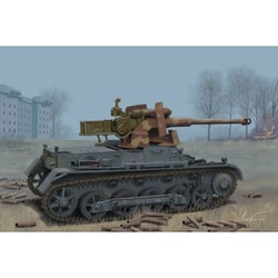 DR6781 1/35 WW.II ドイツ軍 I号対戦車自走砲 7.5cm Stuk40L/48搭載型（スマートキット） [組立式プラスチックモデル]