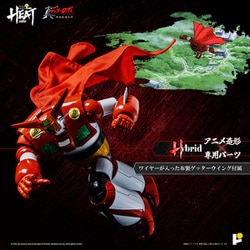 ART STORM - 【新品未開封】ART STORM POSE＋L HEAT ゲッター1 ヨドバシ.com - アート・ストーム ART STORM POSE＋ METAL HEAT