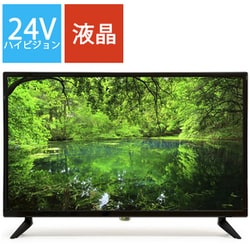 24V型 ハイビジョン 液晶テレビ LE-243HD