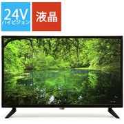 24V型 ハイビジョン 液晶テレビ LE-243HD