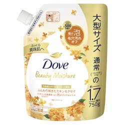 ダヴ ビューティーモイスチャー 泡ボディウォッシュ キンモクセイ つめかえ用 大型サイズ 750g
