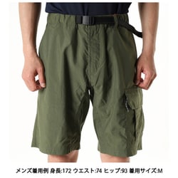 ヨドバシ.com - マムート MAMMUT ハイキングカーゴ ショーツ