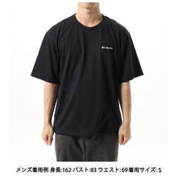 ヨドバシ.com - コロンビア Columbia シダートレイルバック