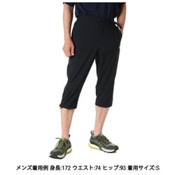 ヨドバシ.com - コロンビア Columbia ブルーステムIIニーパンツ