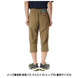 二ニックネーム コロンビア（Columbia）（メンズ）ボトム ブルーステム2