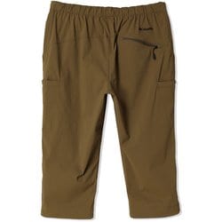 ヨドバシ.com - コロンビア Columbia ブルーステムIIニーパンツ