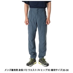 ヨドバシ.com - マウンテンハードウェア Mountain Hardwear