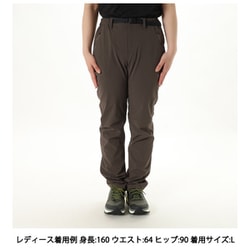 ドライスプリットパンツ (Women's) | Foxfire ブランド公式