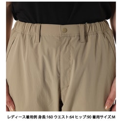 【 Foxfire 】パンツ ベージュ Foxfire FOXFIRE（フォックスファイヤー） スコーロン