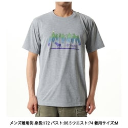 CシールドディアティーS/S メンズ カットソー グレー（020） XLサイズ 5215599