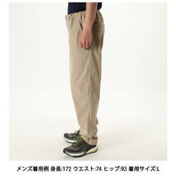 楽天市場】フォックスファイヤー Foxfire ユニセックス メンズ