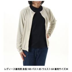 フォックスファイヤー Foxfire SCメランジスナップカーディ 8215381 レディース カーディガン スコーロンシリーズ 防虫 吸汗速乾 UVカット アウトドア 羽織 Foxfire フォックスファイヤー SCメランジスナップカーディ