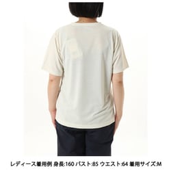 オフホワイト　カットソー 13762666_1.jpg