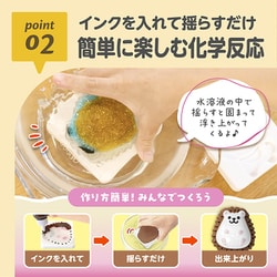 にょにょ　家庭保育園セット Amazon | すいこう栽培キット 水耕栽培 タワー 水耕栽培 ポット