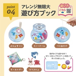 ヨドバシ.com - エジソンママ EDISONmama KJT120423