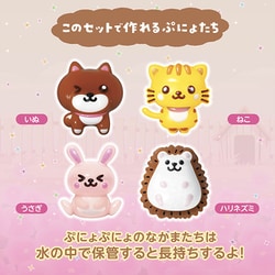 【Açaí さま】 figure ❀ パピエマシェ * ツリーを運ぶ ブタさん Açaí さま】 figure ❀ パピエマシェ * ツリーを運ぶ ブタさん