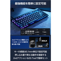 ELECOM gaming VA720AL JIS配列 ラピッドトリガー Amazon | エレコム ラピッドトリガー ゲーミングキーボード V