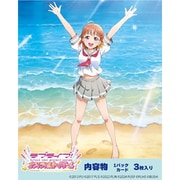 ラブライブ！シリーズ オフィシャルカードゲーム プレミアムブースター ラブライブ！サンシャイン！！ 1パック（3枚入） [トレーディングカード]