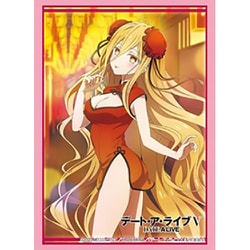 ブシロード スリーブコレクション ハイグレード Vol.4739 デート・ア・ライブV 星宮六喰 [トレーディングカード用品]