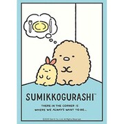ブシロード スリーブコレクション ハイグレード Vol.4744 すみっコぐらし とんかつ＆えびふらいのしっぽ [トレーディングカード用品]