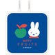 MIFFY FRUITS Type-C ACアダプタ リンゴ MF-582A