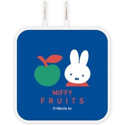 MIFFY FRUITS Type-C ACアダプタ リンゴ MF-582A