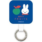 MIFFY FRUITS マルチリングプラス リンゴ MF-586A