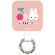 MIFFY FRUITS マルチリングプラス サクランボ MF-586B