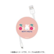 FRUITS コードリールケース MIFFY MF-590A