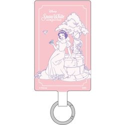 マルチリングプラスL スノーホワイト DNG-256A