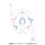 コードリールケース スノーホワイト DNG-258A