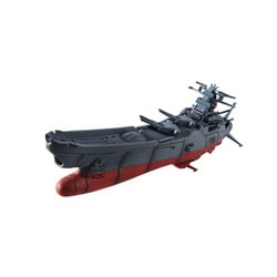 ヨドバシ.com - メガハウス MegaHouse コスモフリートスペシャル