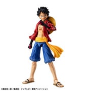 ヴァリアブルアクションヒーローズ ONE PIECE モンキー・D・ルフィ 武装色の覇気Ver. [塗装済可動フィギュア]