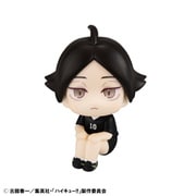 るかっぷ ハイキュー！！ 角名倫太郎 ユニフォームVer. [塗装済完成品フィギュア]