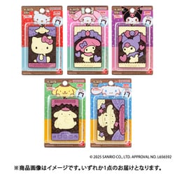 サンリオキャラクターズ キャラパキ チョコレートミラー 1個 [コレクショントイ]