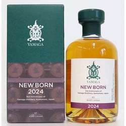 ヨドバシ.com - 山鹿蒸留所 【限定】山鹿蒸溜所 NEW BORN '24 57