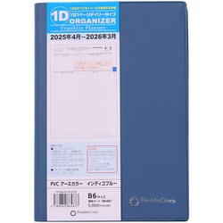 2025年4月始まり B6サイズ 1日1ページ PVC アースカラー インディゴブルー FF86487