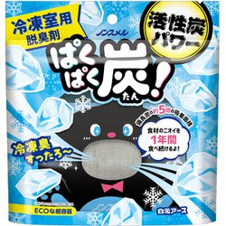 ノンスメル ぱくぱく炭 冷凍室用 20g 1年間脱臭 [脱臭剤 炭 横置き対応]