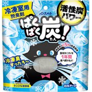 ノンスメル ぱくぱく炭 冷凍室用 20g 1年間脱臭 [脱臭剤 炭 横置き対応]