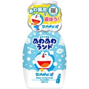 子供用 泡風呂 あわあわランド ドラえもん ラムネの香り 300ml