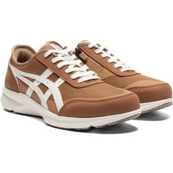 ハダシウォーカー メンズ ウォーキングシューズ BROWN/OFF WHITE（250） 25.5cm 3E 1291A056
